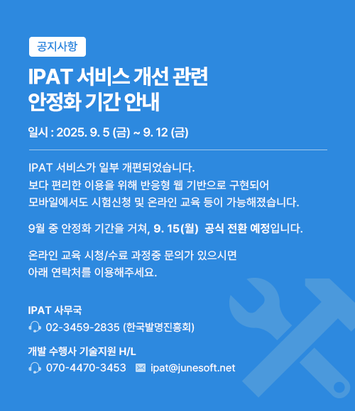팝업 이미지